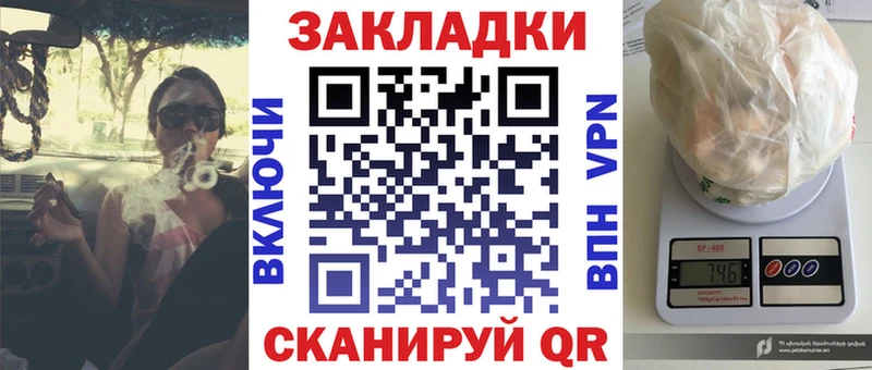 Купить наркотики сайты Октябрьск Каннабис А ПВП Меф мяу мяу Кокаин