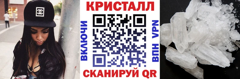 мега онион  наркота  Октябрьск  Amphetamine Premium 