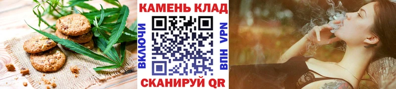 Еда ТГК марихуана  цена наркотик  Октябрьск 