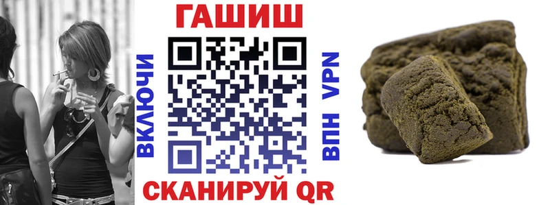 ГАШ 40% ТГК  kraken зеркало  Октябрьск 