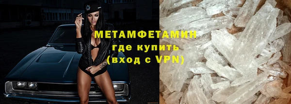 марки nbome Горняк