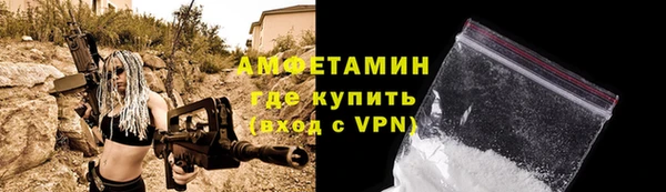 марки nbome Горняк