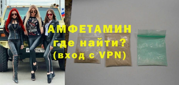 СК Горно-Алтайск