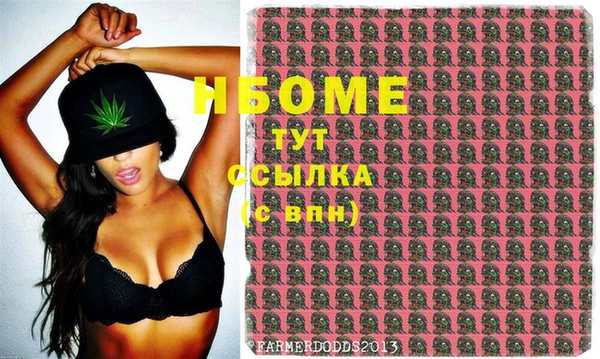 СК Горно-Алтайск