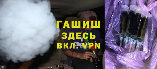 СК Горно-Алтайск