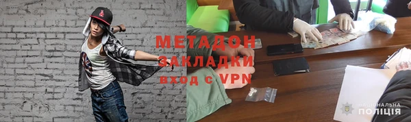 СК Горно-Алтайск