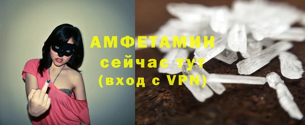 СК Горно-Алтайск