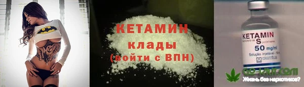 СК Горно-Алтайск