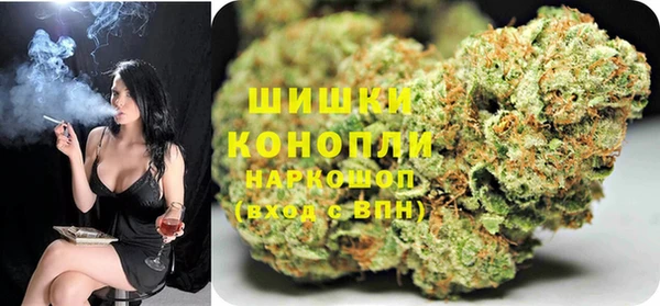 марки nbome Горняк