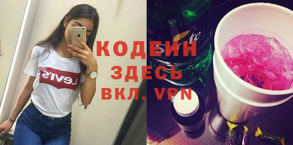 СК Горно-Алтайск
