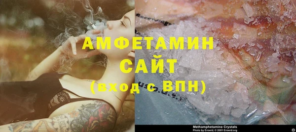 твердый Горнозаводск