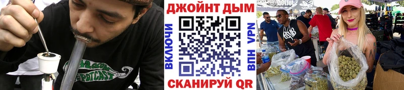 Бошки Шишки White Widow  дарнет шоп  Октябрьск 